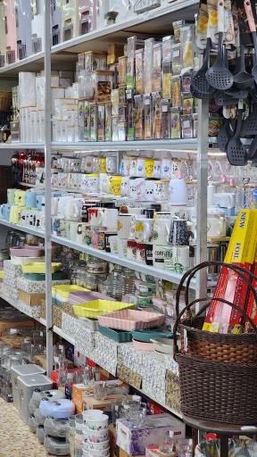 عکس پلاسکو ریما 