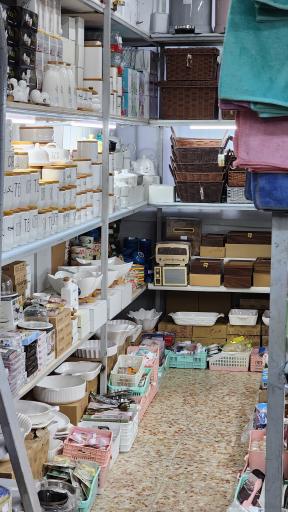 عکس پلاسکو ریما 