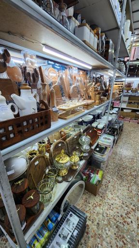 عکس پلاسکو ریما 