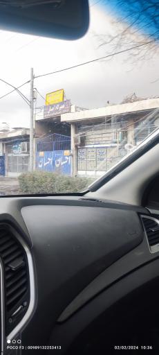 عکس تعمیرگاه احسان