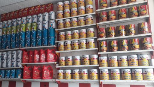 عکس سرویس روغن ممتاز