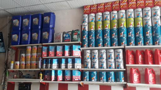 عکس سرویس روغن ممتاز