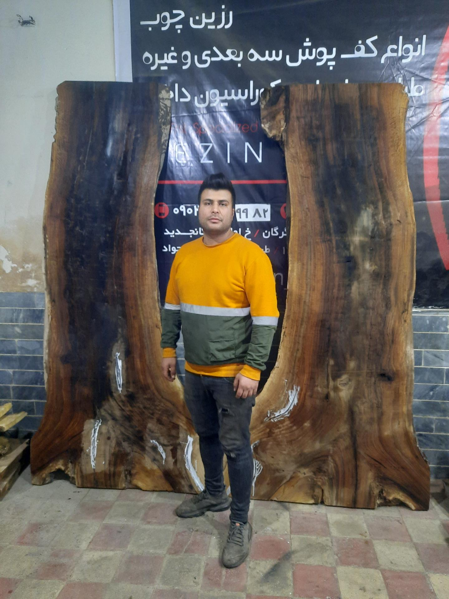 عکس صنایع چوبی رزین مهر گرگان