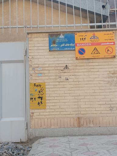 عکس پست برق