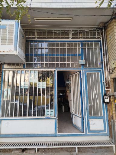 عکس تعمیرات تلویزیون رنگی