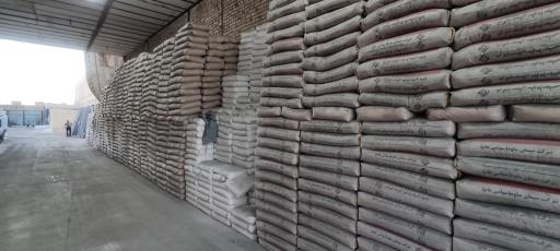 عکس مصالح ساختمانی اشکان شعبه ۲