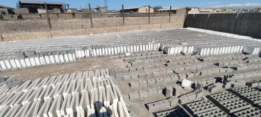 عکس مصالح ساختمانی اشکان شعبه ۲