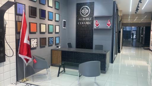 عکس فروشگاه سرامیک البرز (عزتی)