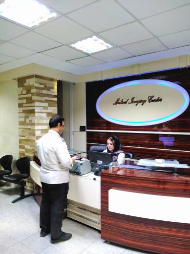 عکس رادیولوژی و سونوگرافی دکتر سیروس نکویی