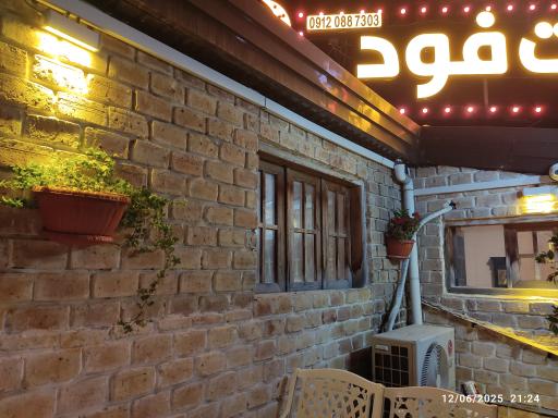 عکس استیک سوخاری