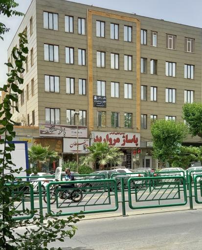 عکس پاساژ مروارید