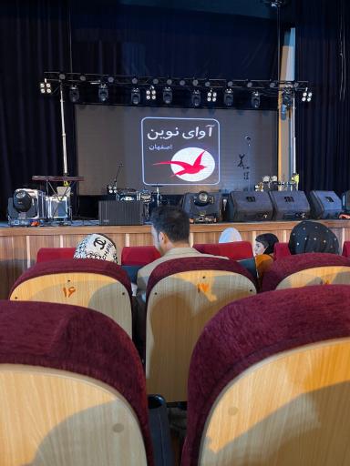 عکس تالار رودکی