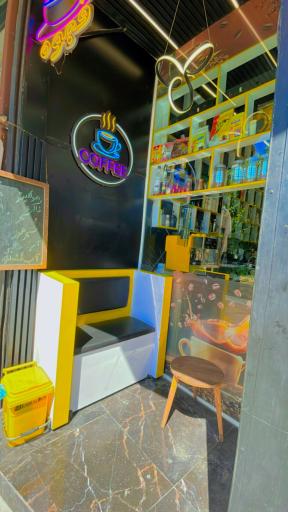 سرویس روغن ممتاز