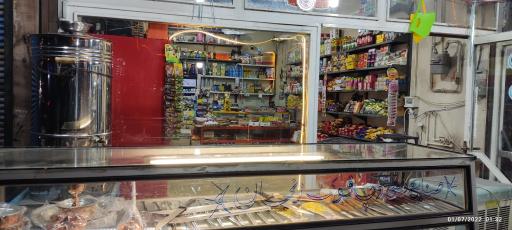 عکس سوپرمارکت و گاز مایع