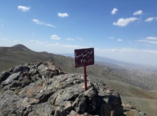 عکس خراسان رضوی