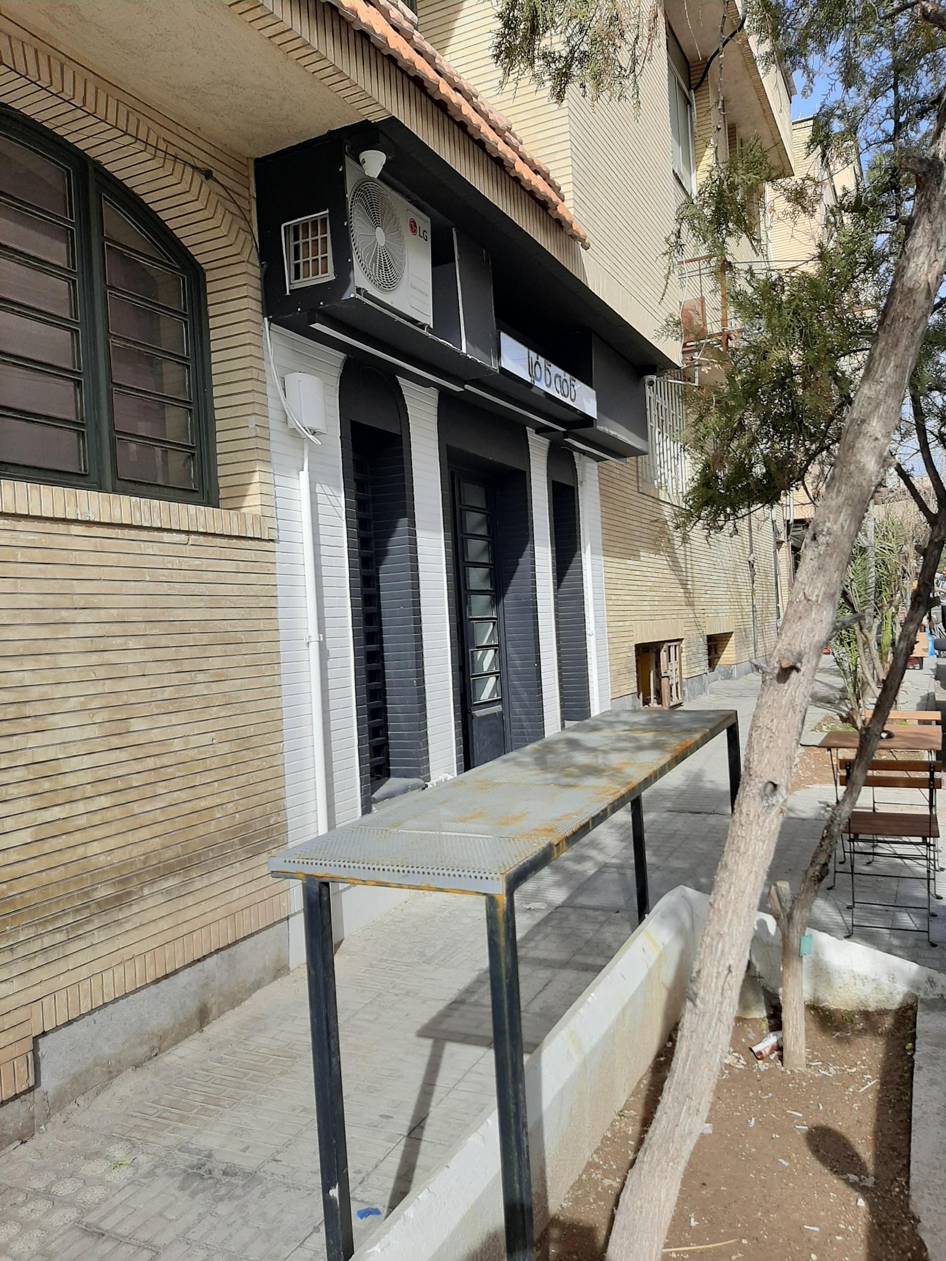 عکس کافیا کافی