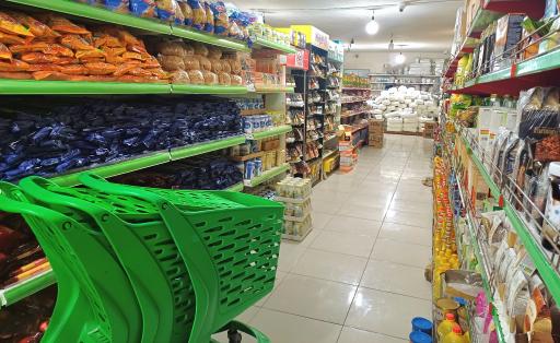 عکس فروشگاه شهریار