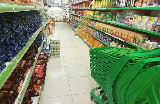 عکس فروشگاه شهریار