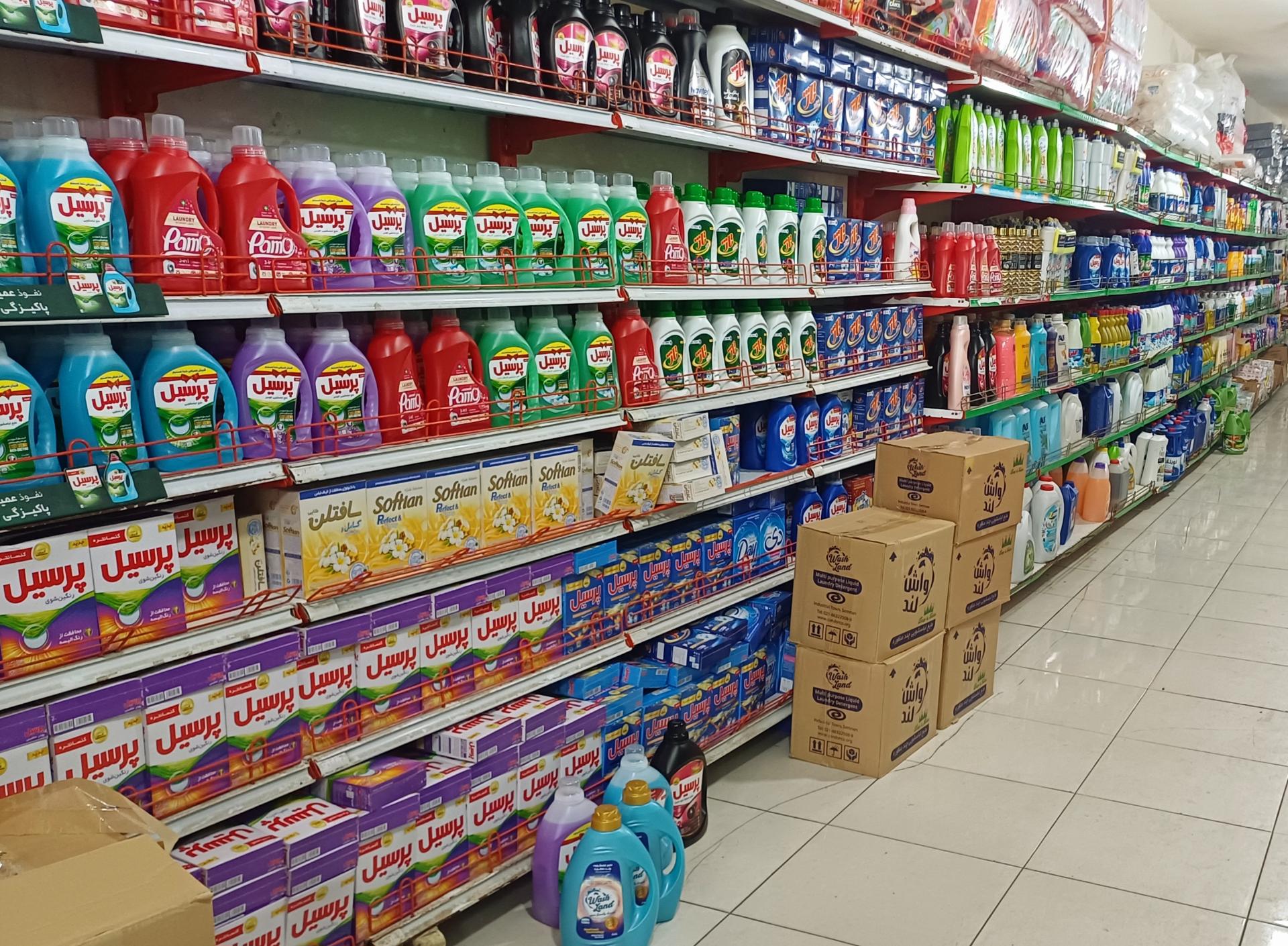 عکس فروشگاه شهریار