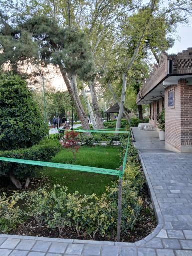 عکس پارک شهر