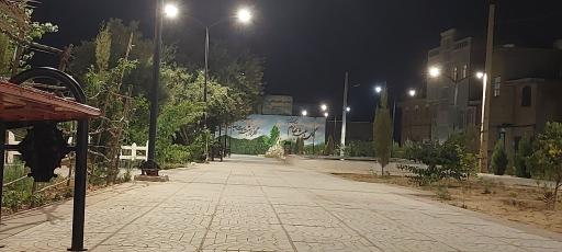 عکس بوستان شهید مصطفی خیری