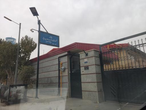 عکس فرآورده های هیدروفیل دنیای حریر