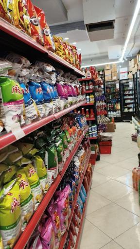 عکس هایپر مارکت تیک
