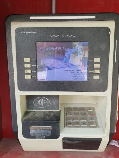 عکس ATM بانک ملت