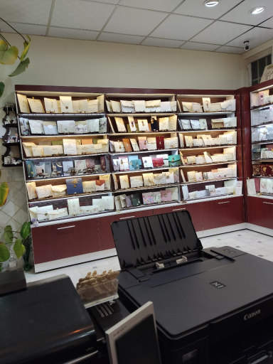 عکس فروشگاه کارت دعوت مهر و ماه