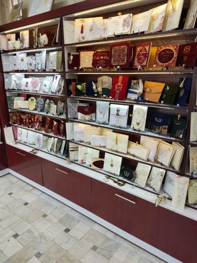 عکس فروشگاه کارت دعوت مهر و ماه