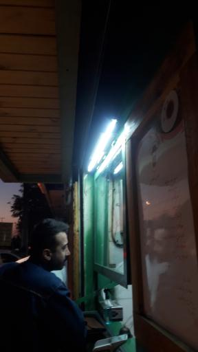 عکس قهوه کاف کافی