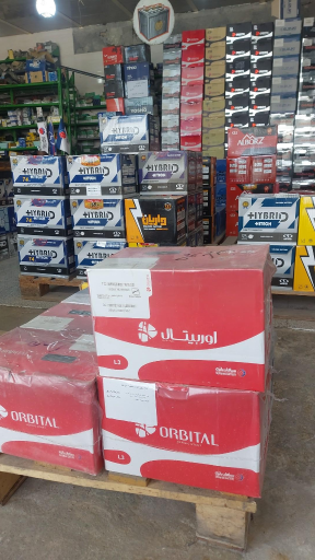 عکس نمایندگی باطری چوپانی