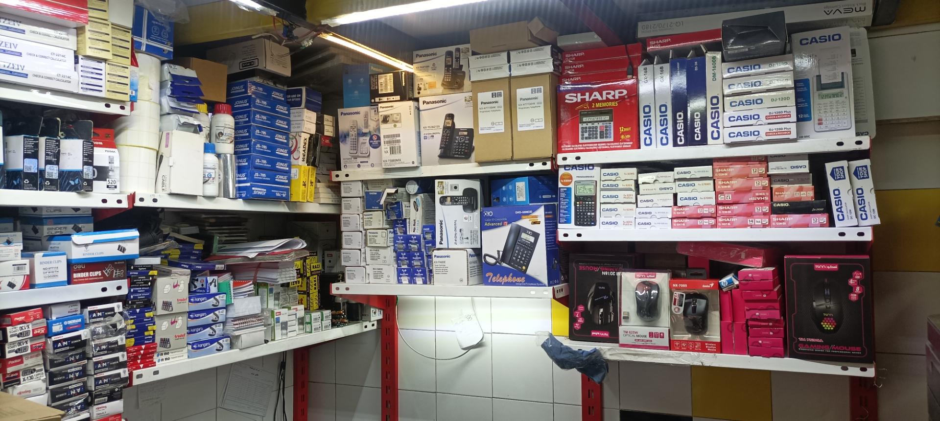 عکس ماشینهای اداری و کامپیوتر آرا 