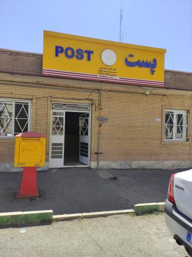 عکس اداره پست طالقان