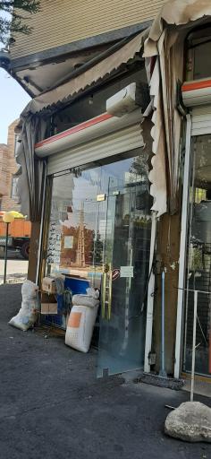 عکس سوپر مارکت سحر