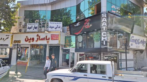 عکس پاساژ وین