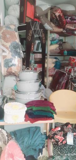 عکس فروشگاه خانم علیزاده