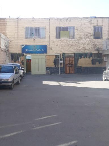 عکس دبیرستان دخترانه آیت الله طالقانی