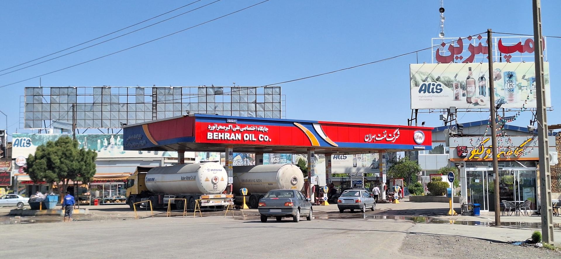 عکس جایگاه سوخت علی اکبر صحرا نورد (بنزین و گازوئیل)