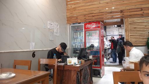 عکس چلو کبابی نعیمی