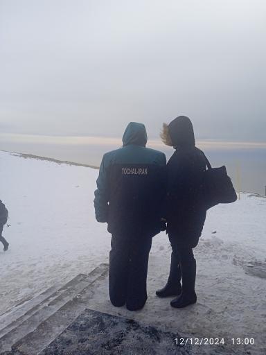 عکس پیست اسکیت توچال