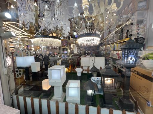 عکس کالای برق مهندس آهنگر