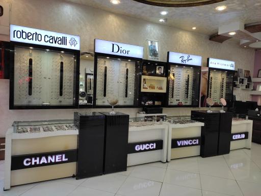 عکس موسسه سنجش بینایی و عینک طبی پارس