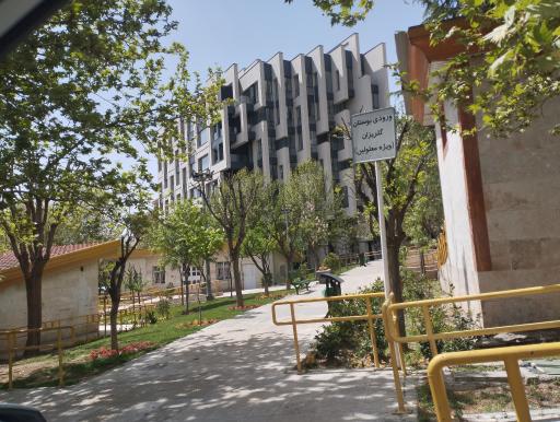 عکس بوستان نگین