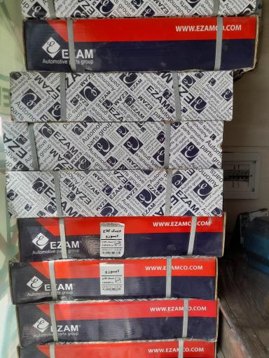 عکس فروشگاه موذن