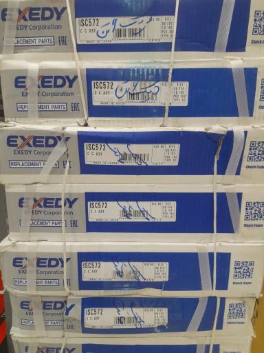 عکس فروشگاه موذن