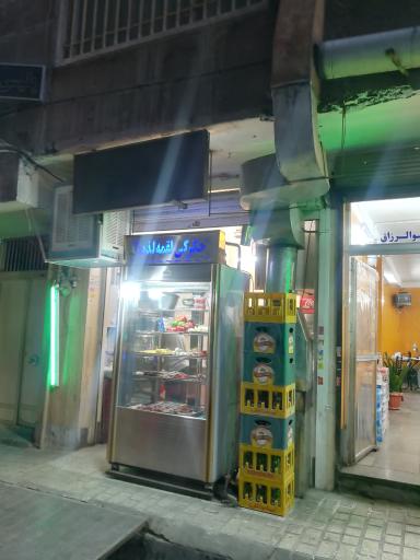 عکس جگرکی لقمه لذیذ