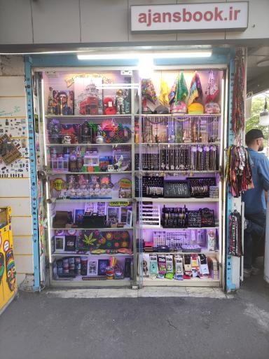 عکس اکسسوری بی وان 