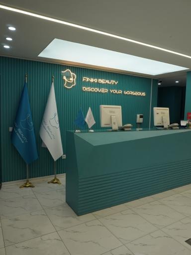 کلینیک زیبایی فینیکی 