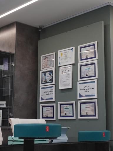 کلینیک زیبایی فینیکی 